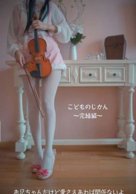 仙逆80集_迅雷手机免费观看